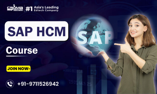 SAP HCM Online Course
