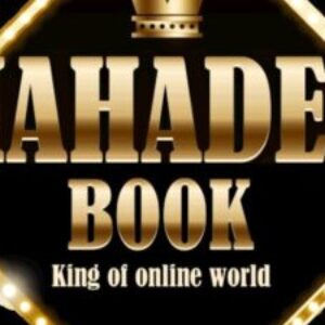 Profile photo of Mahadev book